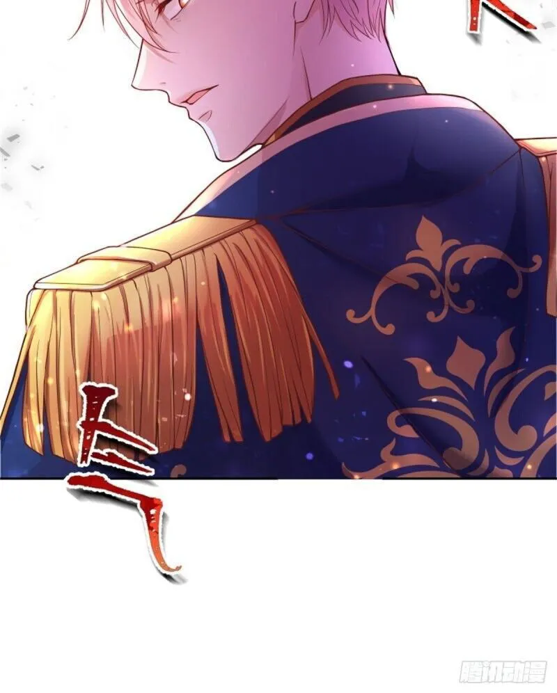 The evil witch’s survival plan Chapter 2 Online - página 71
