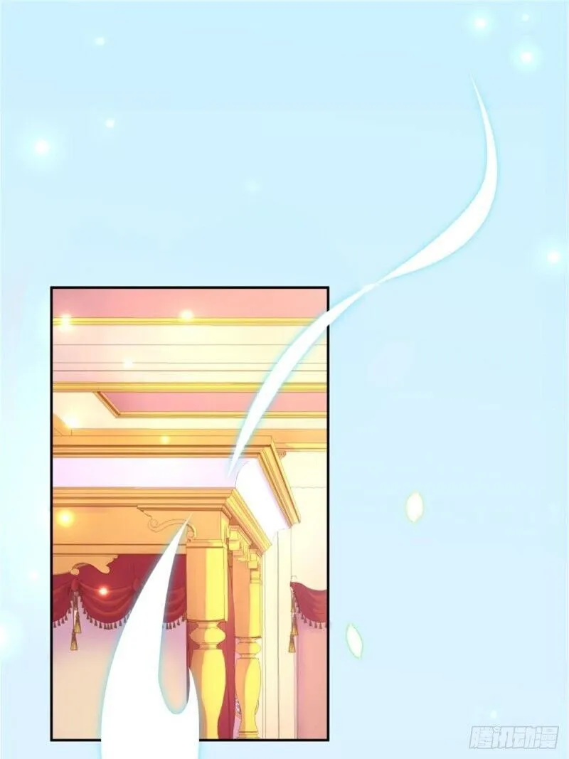 The evil witch’s survival plan Chapter 3 Online - página 4