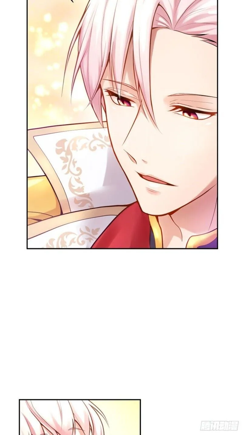 The evil witch’s survival plan Chapter 3 Online - página 11