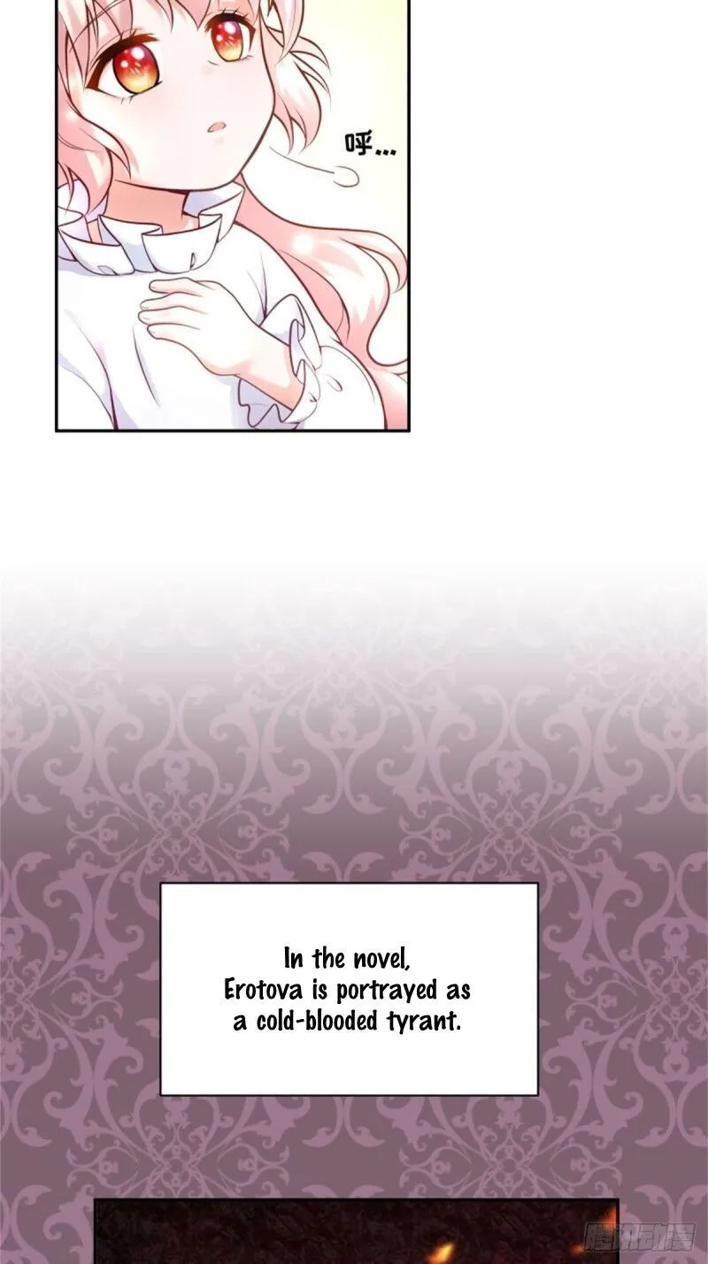 The evil witch’s survival plan Chapter 3 Online - página 12