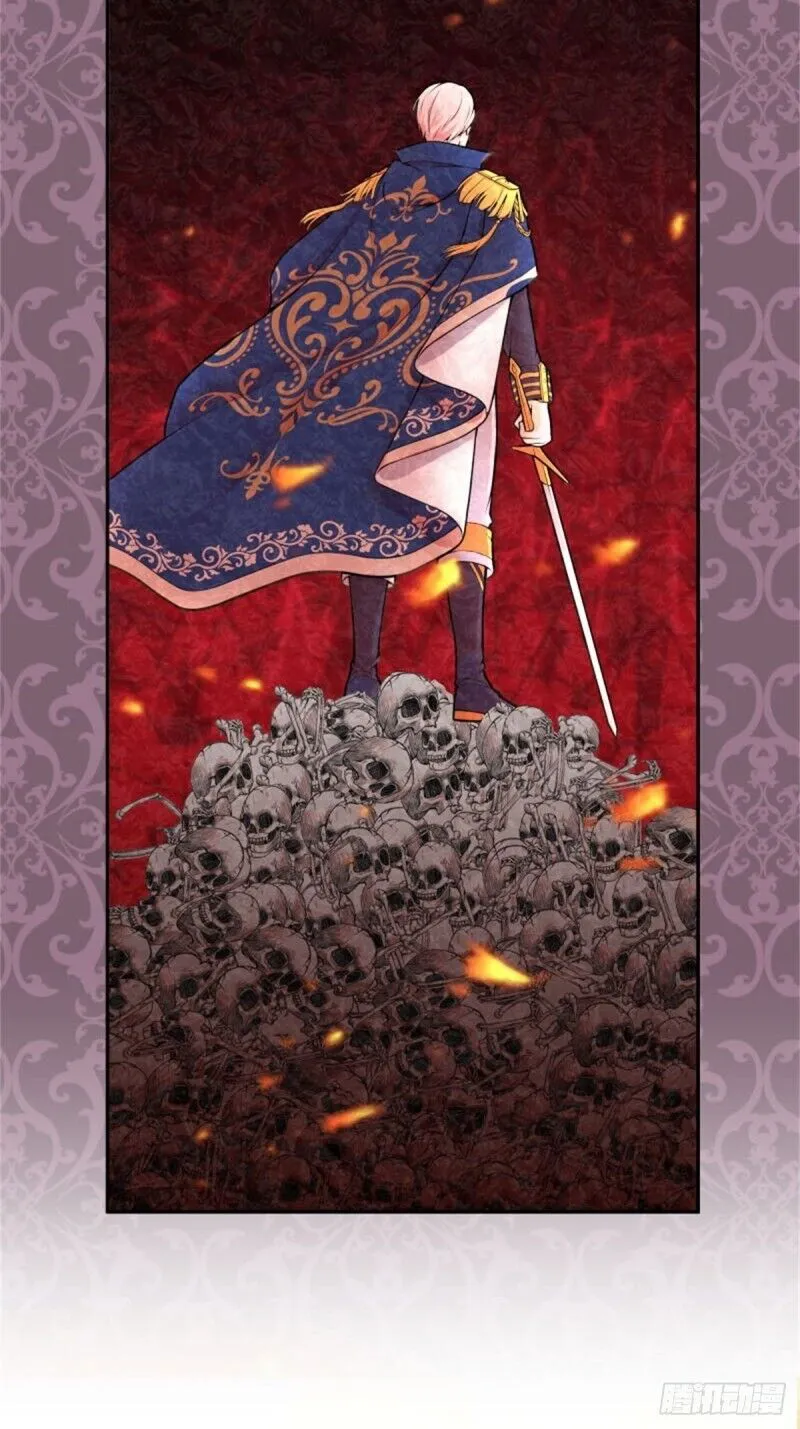 The evil witch’s survival plan Chapter 3 Online - página 13