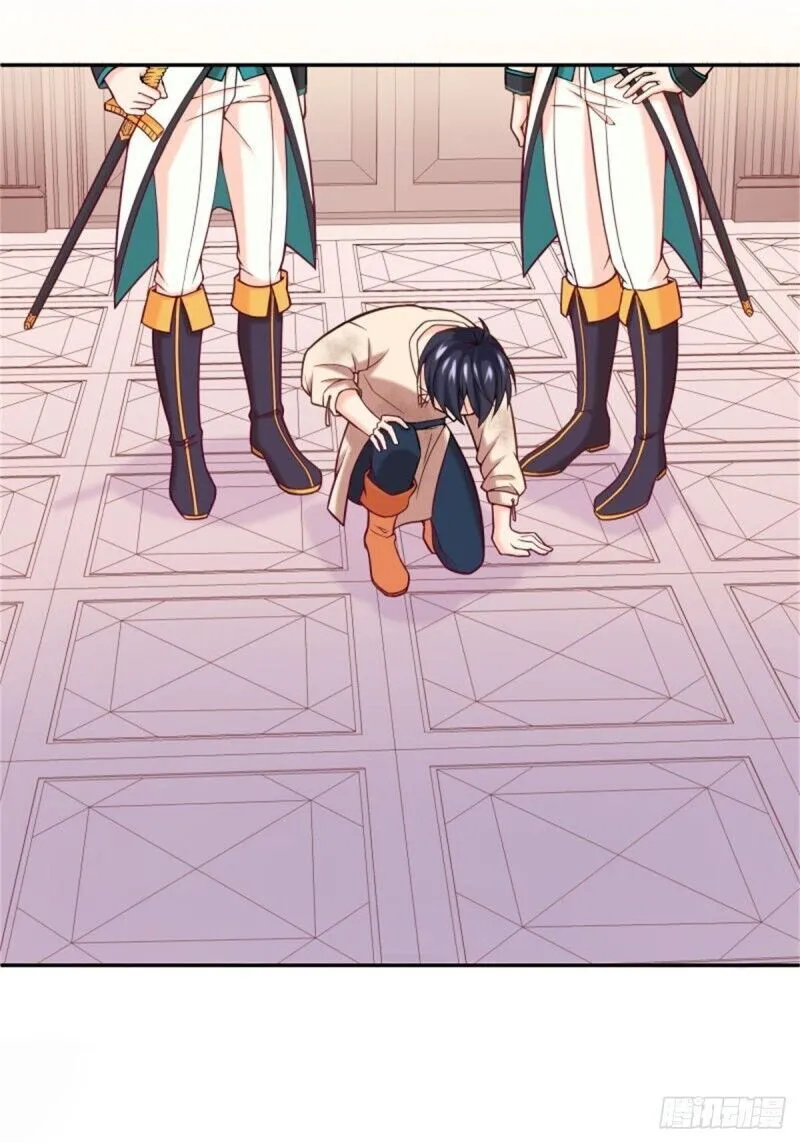 The evil witch’s survival plan Chapter 3 Online - página 19