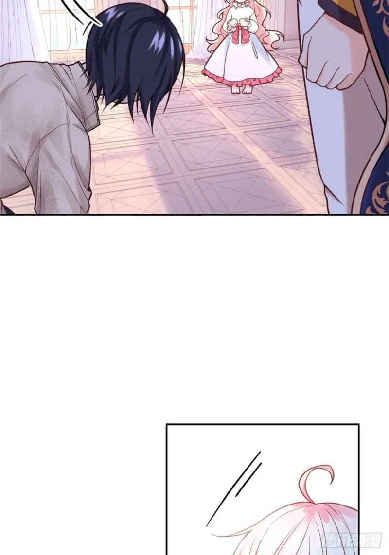 The evil witch’s survival plan Chapter 3 Online - página 23