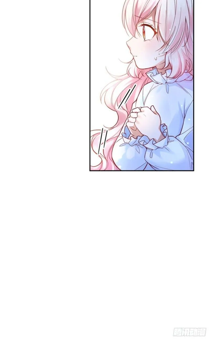 The evil witch’s survival plan Chapter 3 Online - página 24