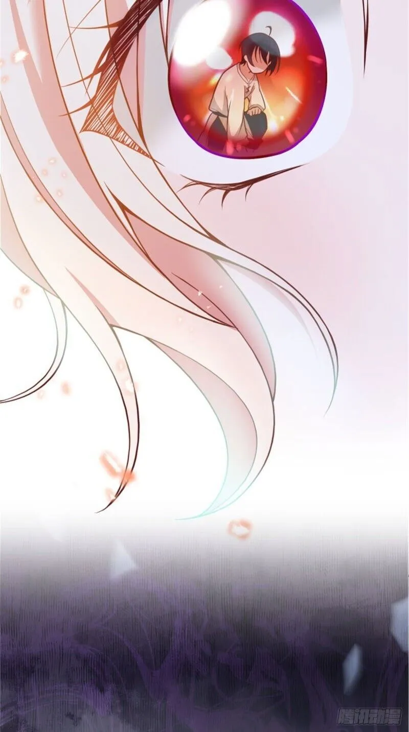 The evil witch’s survival plan Chapter 3 Online - página 26