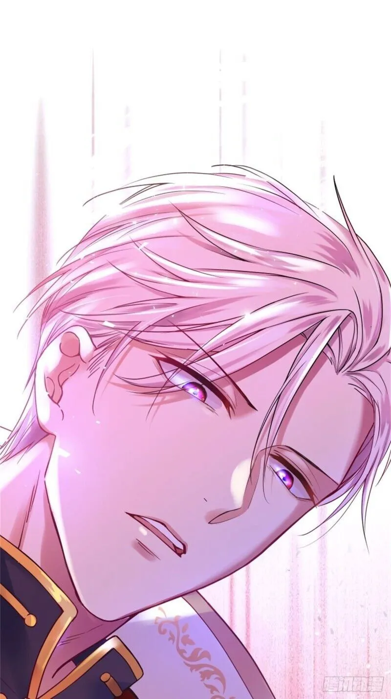 The evil witch’s survival plan Chapter 3 Online - página 42