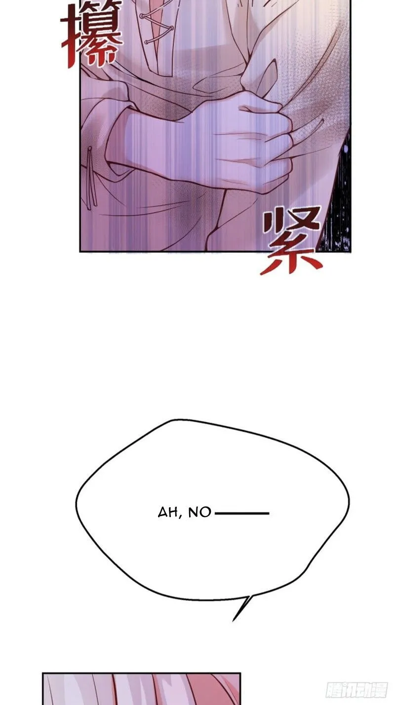 The evil witch’s survival plan Chapter 3 Online - página 45