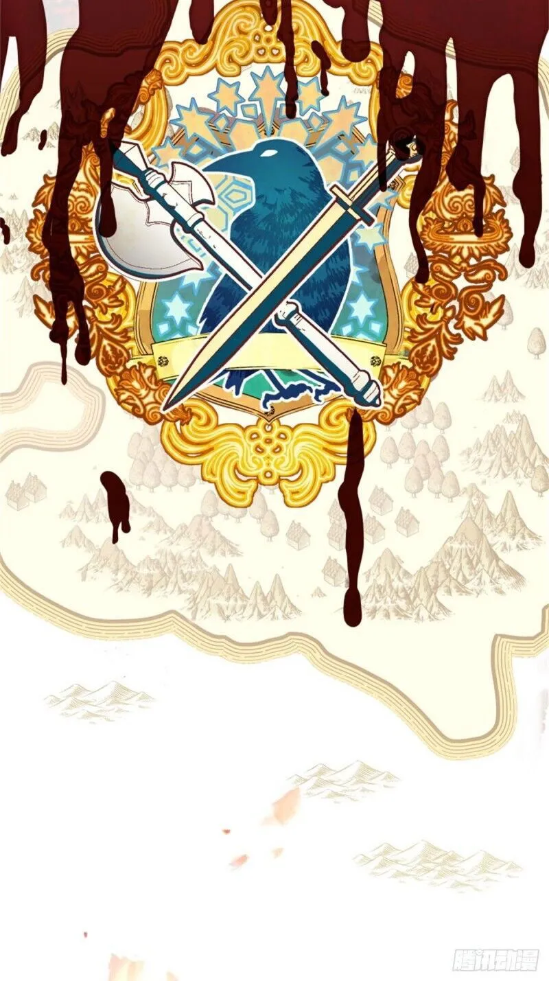 The evil witch’s survival plan Chapter 3 Online - página 48