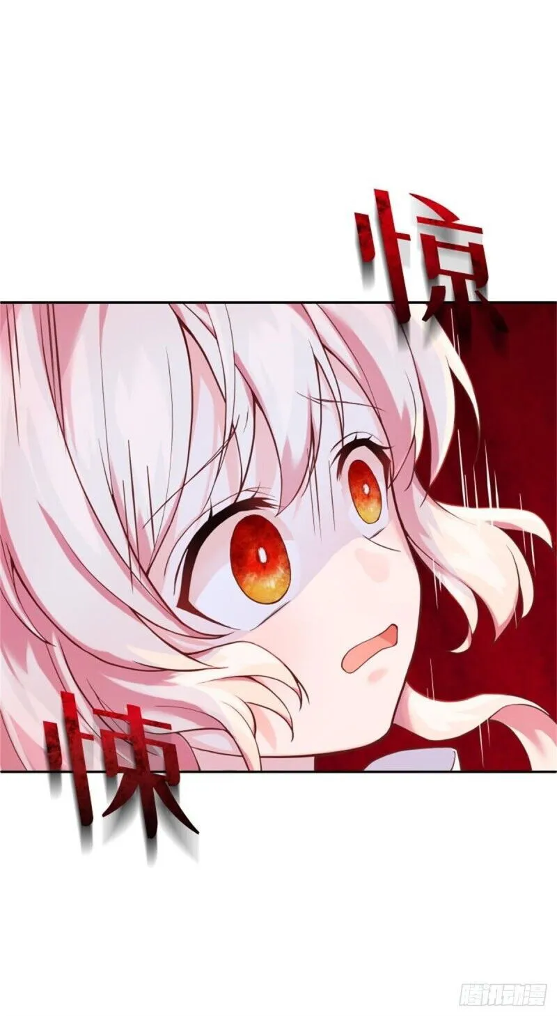 The evil witch’s survival plan Chapter 3 Online - página 51