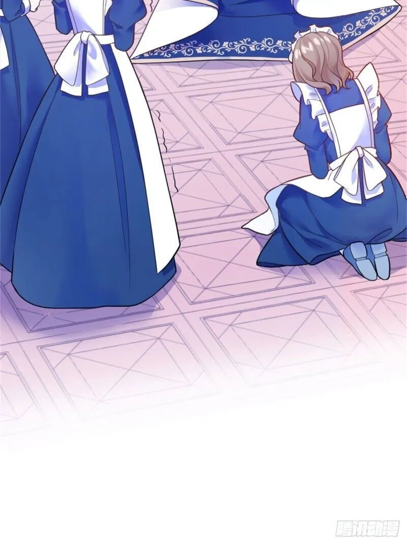 The evil witch’s survival plan Chapter 3 Online - página 60