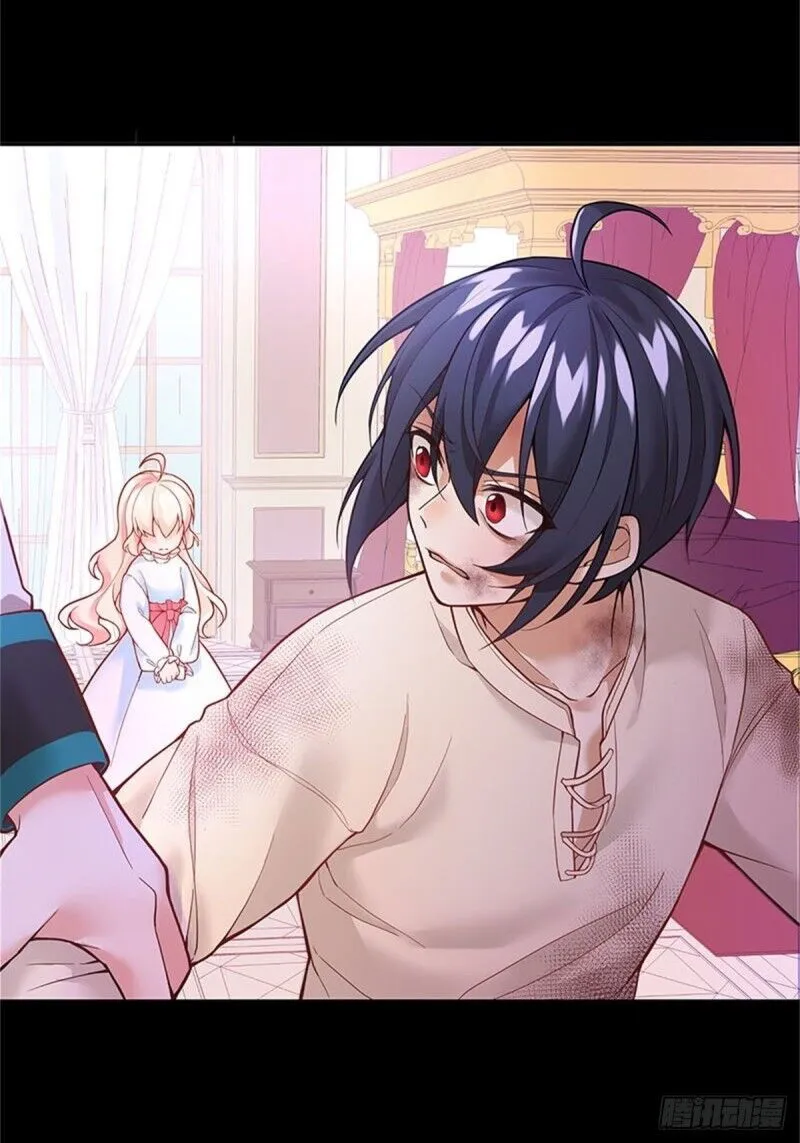 The evil witch’s survival plan Chapter 3 Online - página 67