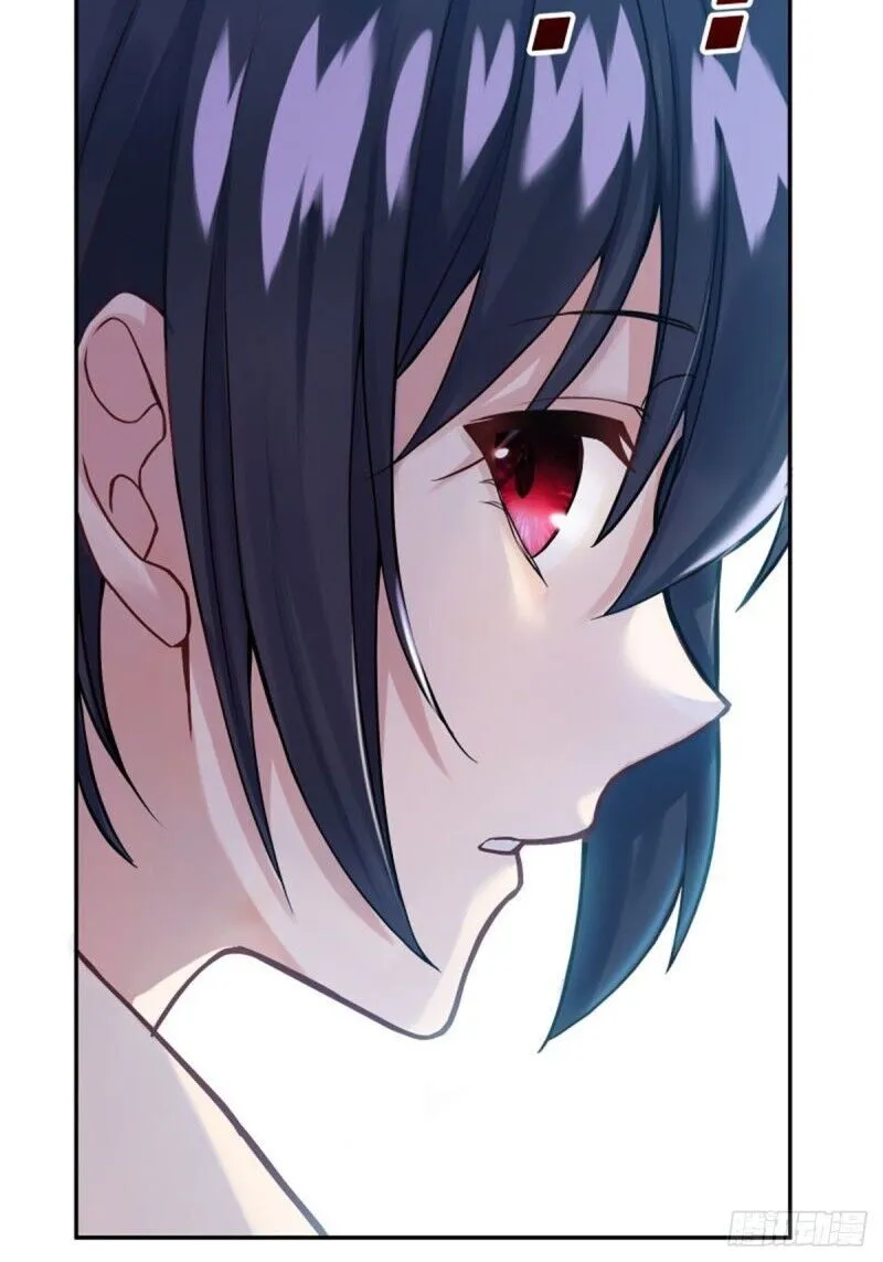 The evil witch’s survival plan Chapter 3 Online - página 74