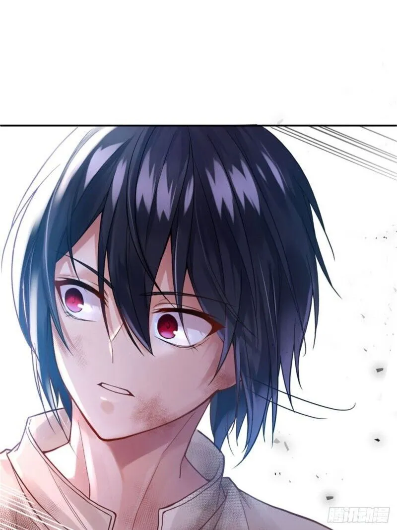 The evil witch’s survival plan Chapter 3 Online - página 80
