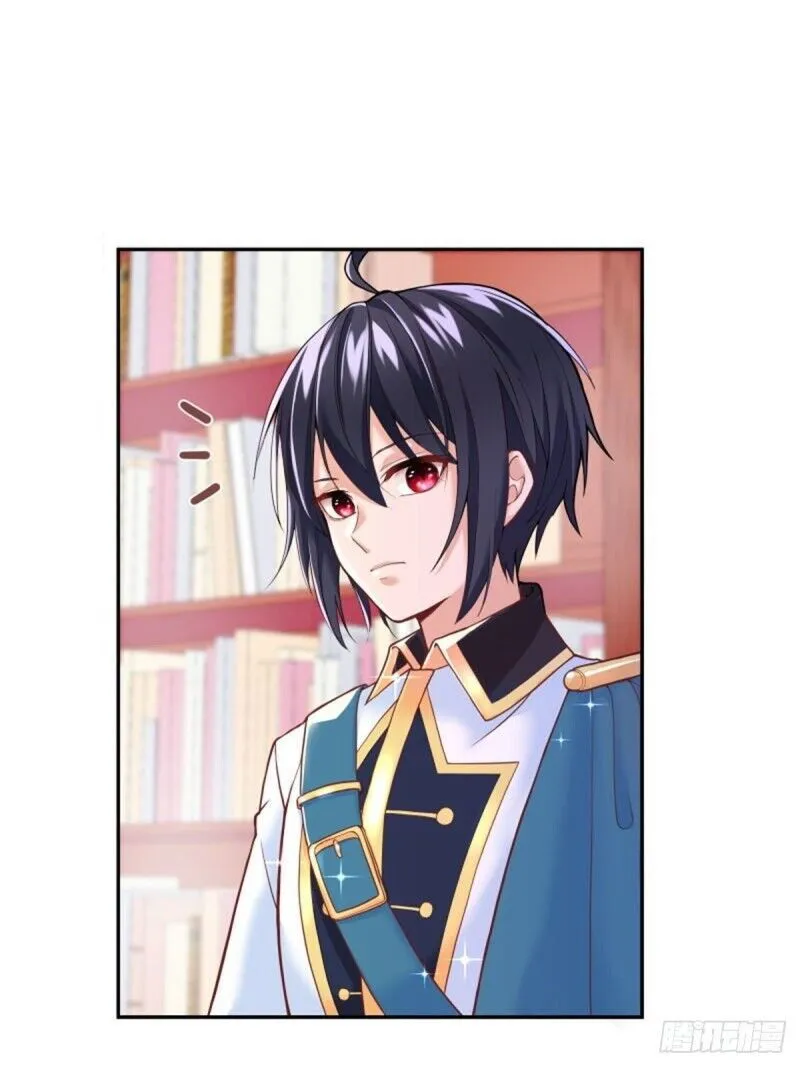 The evil witch’s survival plan Chapter 4 Online - página 23