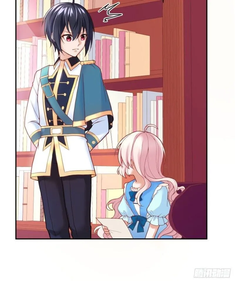 The evil witch’s survival plan Chapter 4 Online - página 26