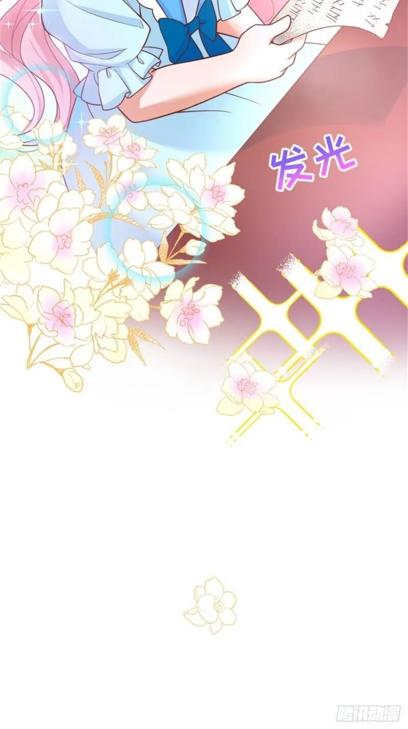The evil witch’s survival plan Chapter 4 Online - página 28