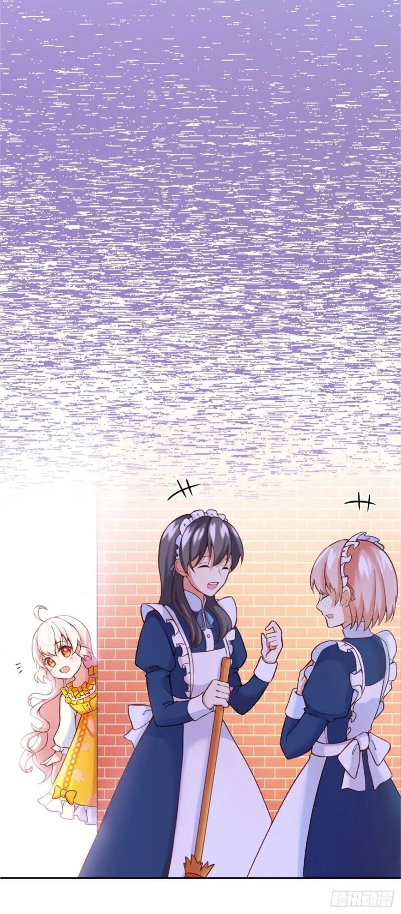 The evil witch’s survival plan Chapter 4 Online - página 38