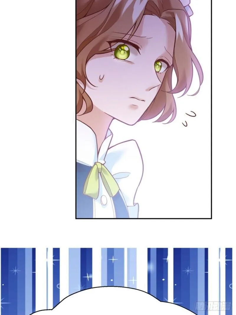 The evil witch’s survival plan Chapter 4 Online - página 44