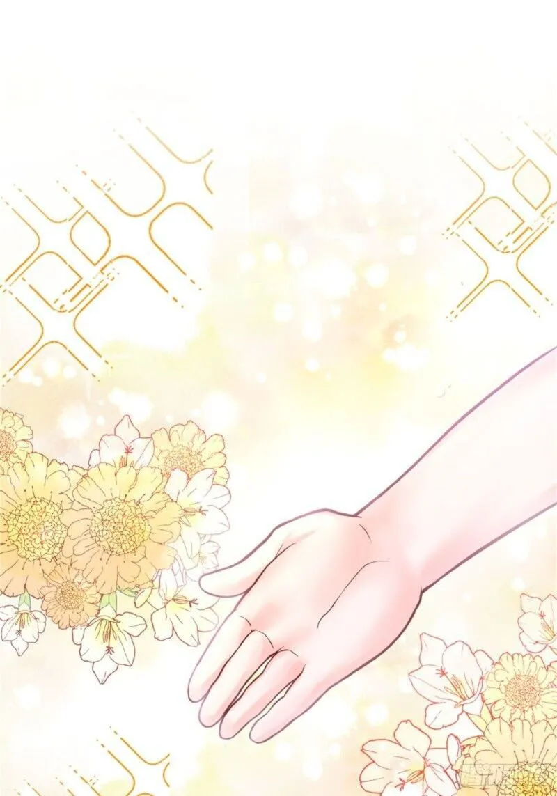 The evil witch’s survival plan Chapter 4 Online - página 50