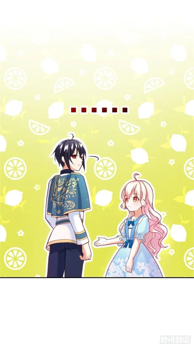 The evil witch’s survival plan Chapter 4 Online - página 62
