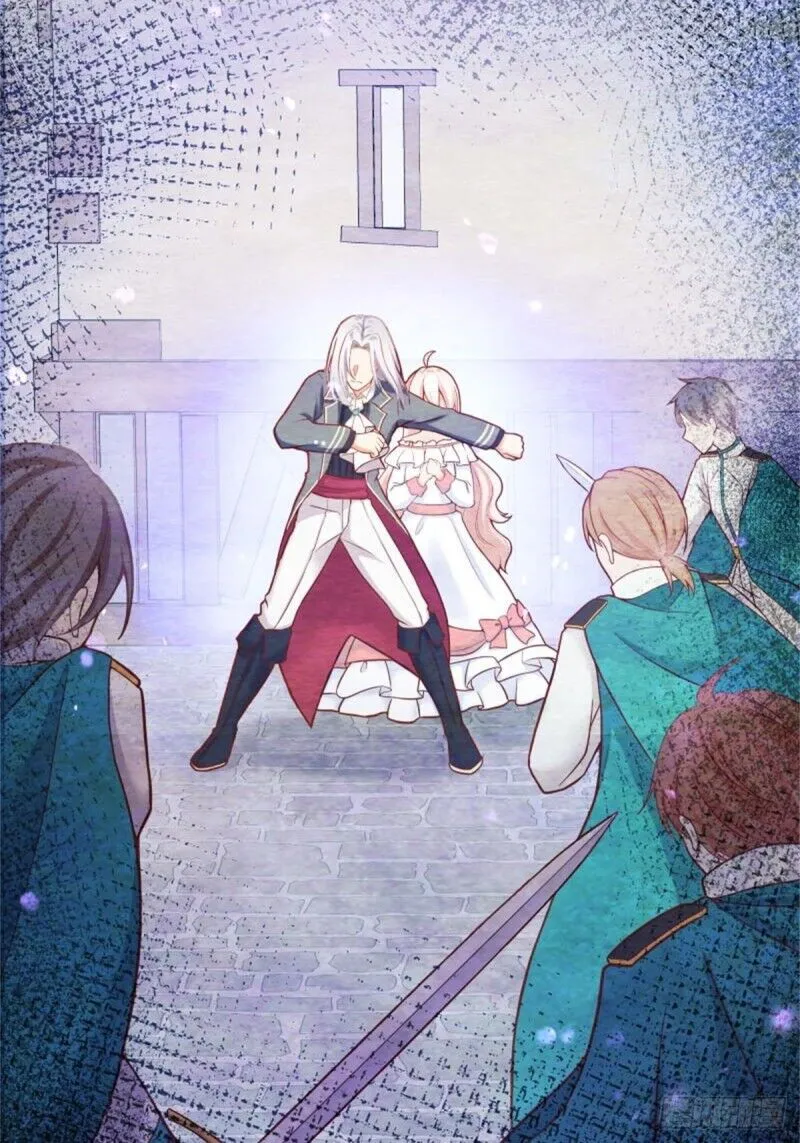 The evil witch’s survival plan Chapter 4 Online - página 70