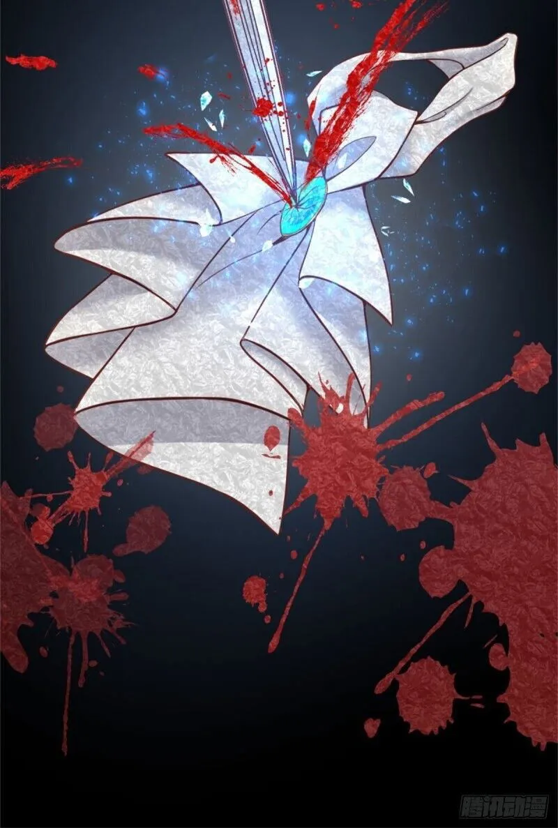 The evil witch’s survival plan Chapter 4 Online - página 72