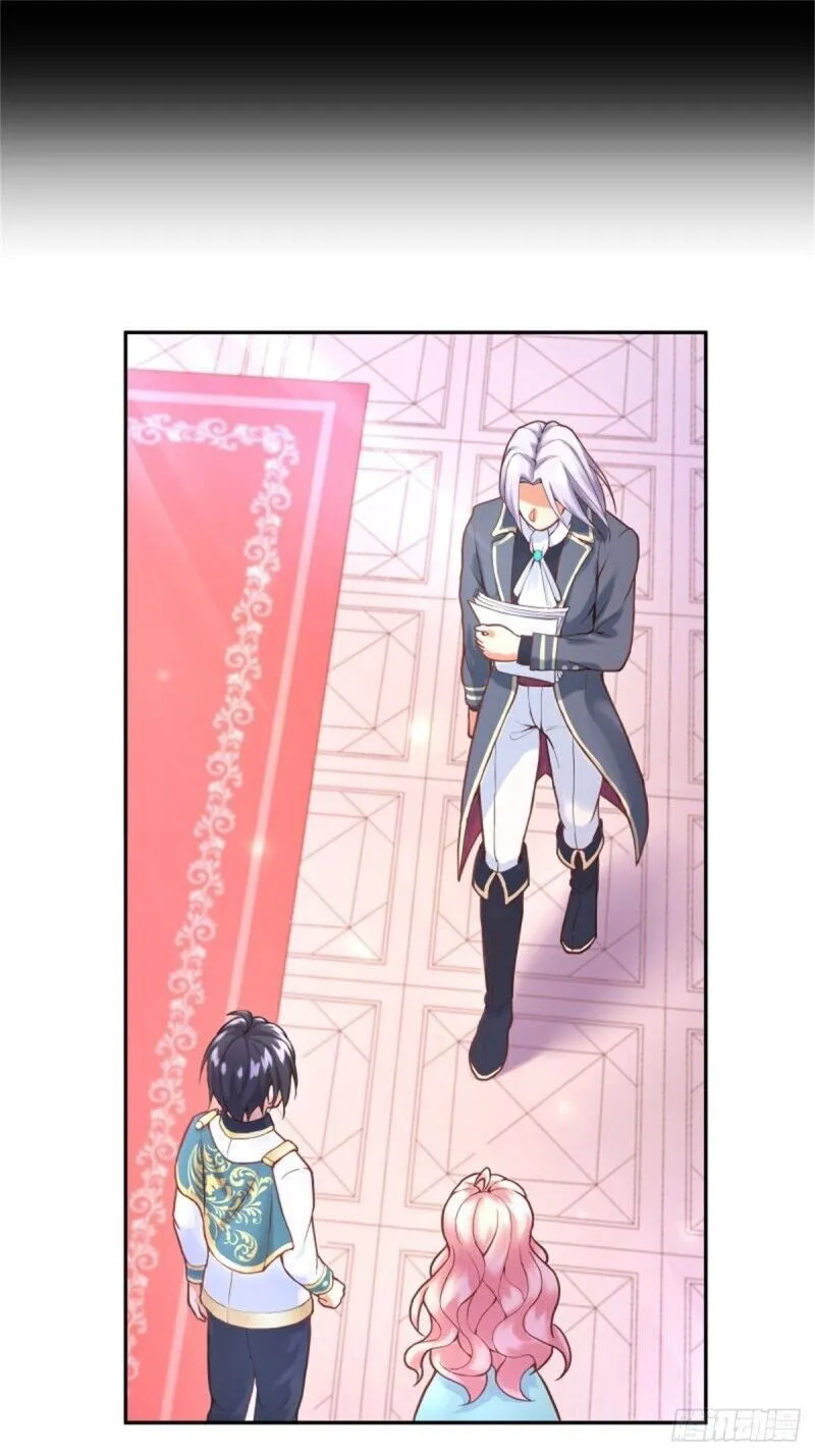The evil witch’s survival plan Chapter 4 Online - página 73