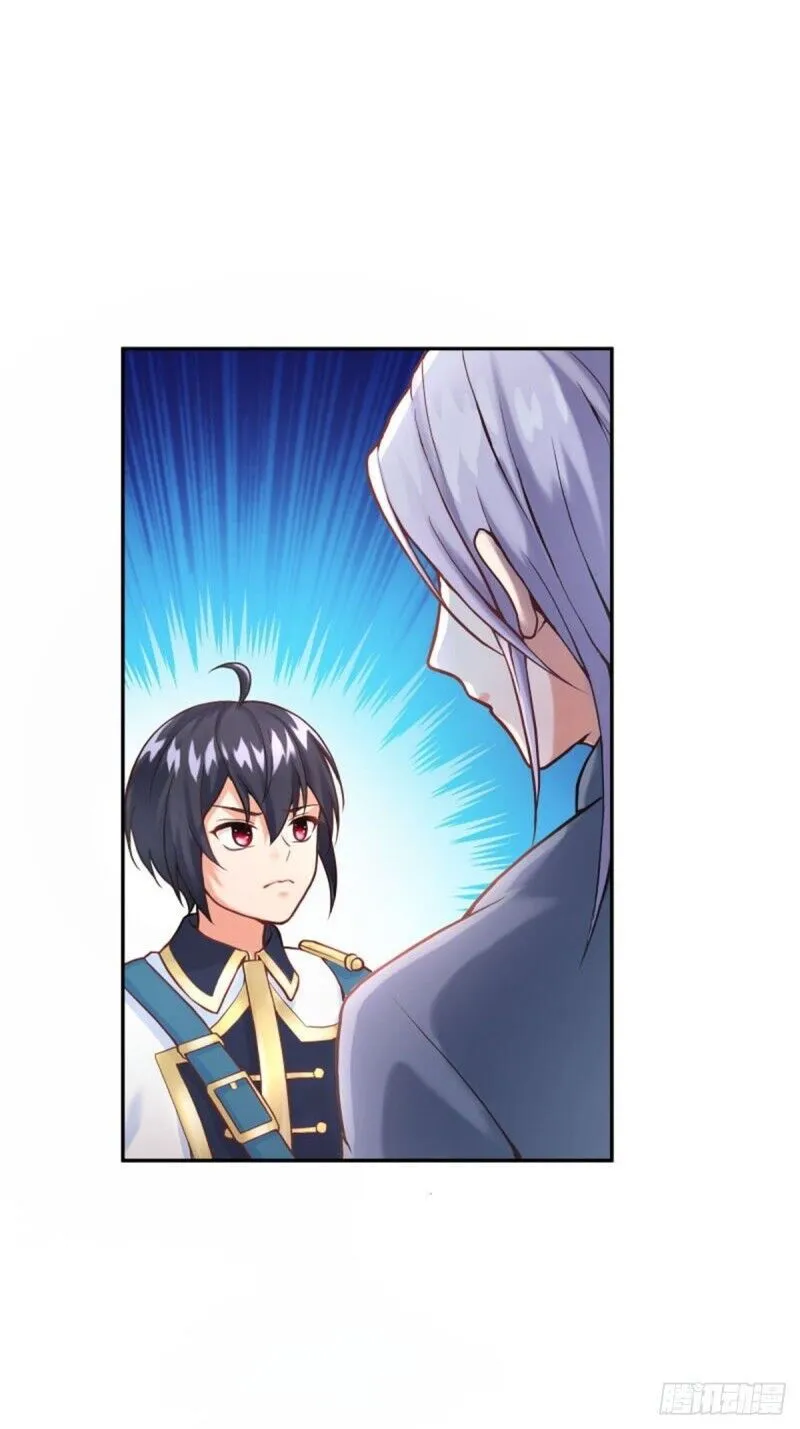 The evil witch’s survival plan Chapter 4 Online - página 74