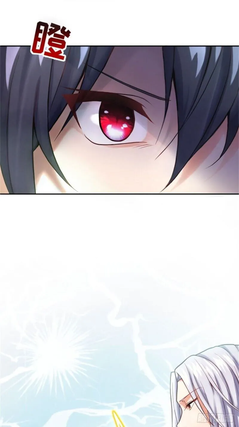 The evil witch’s survival plan Chapter 4 Online - página 75