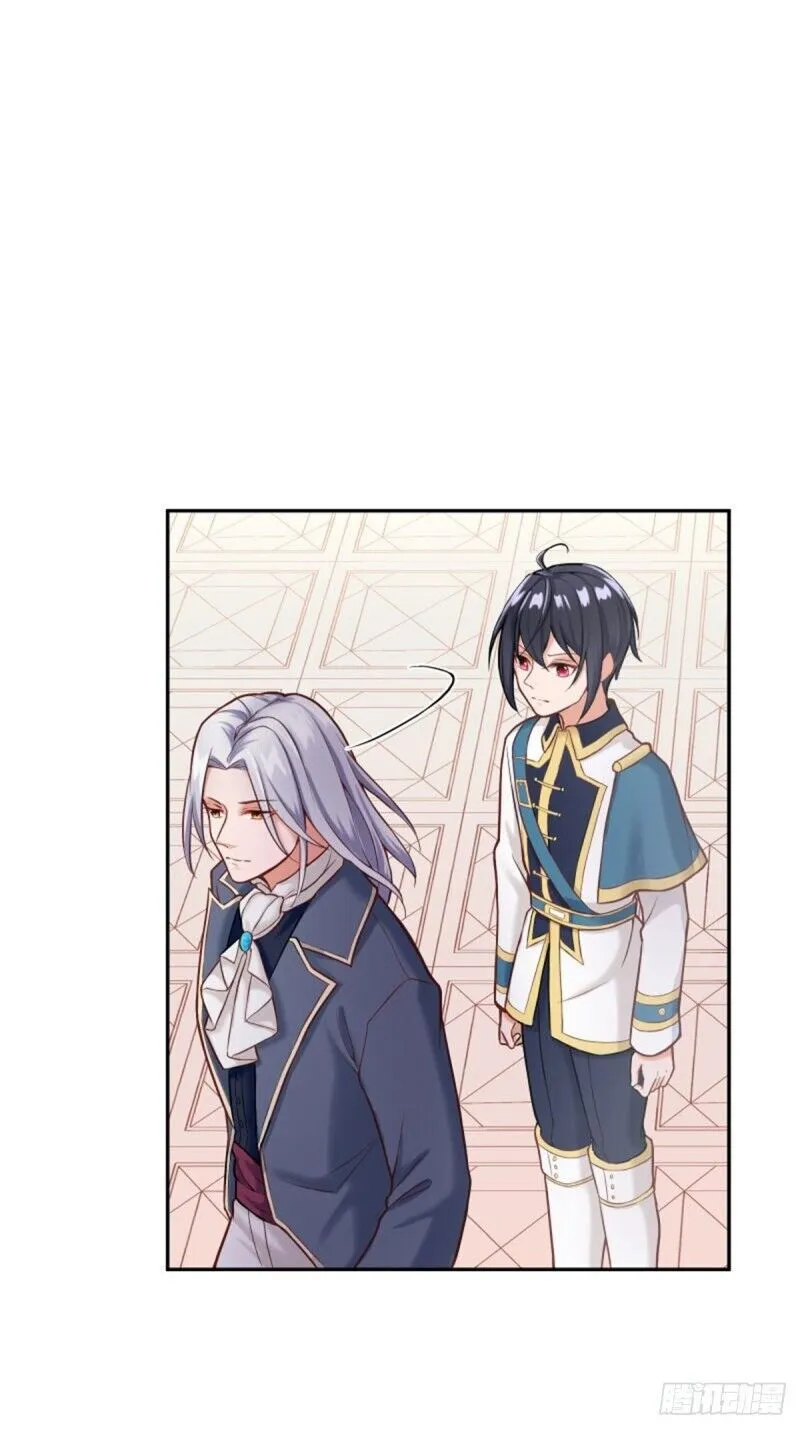 The evil witch’s survival plan Chapter 4 Online - página 77