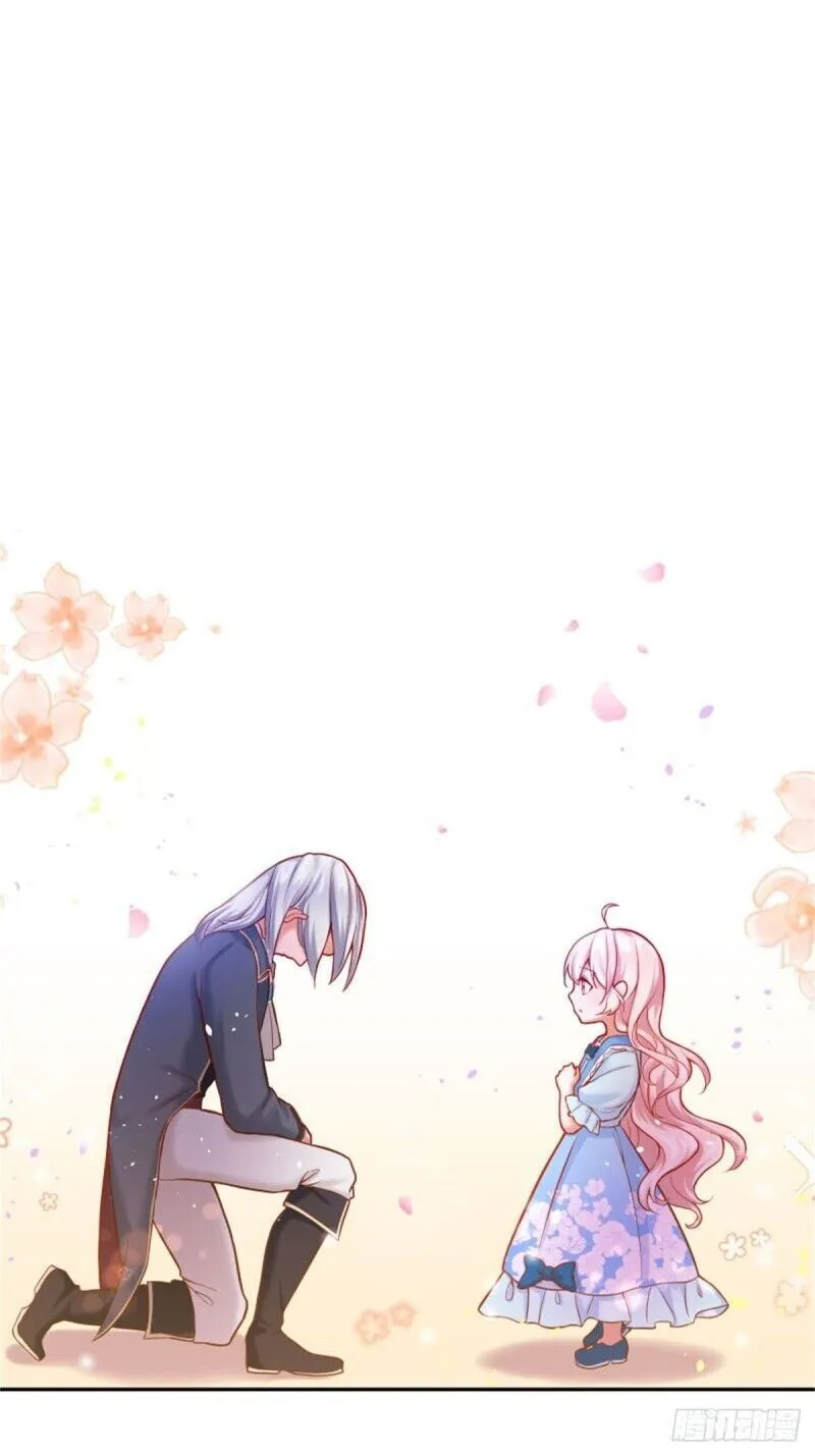 The evil witch’s survival plan Chapter 4 Online - página 78