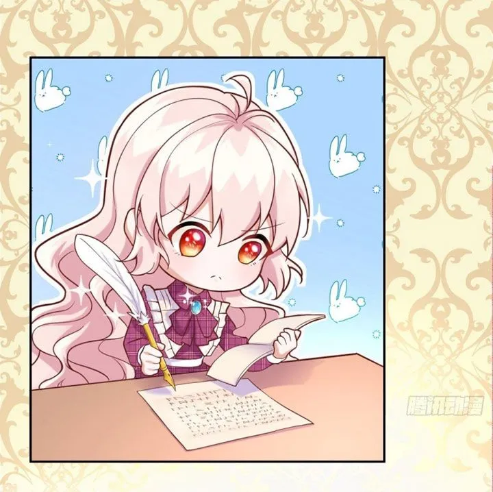 The evil witch’s survival plan Chapter 7 Online - página 19
