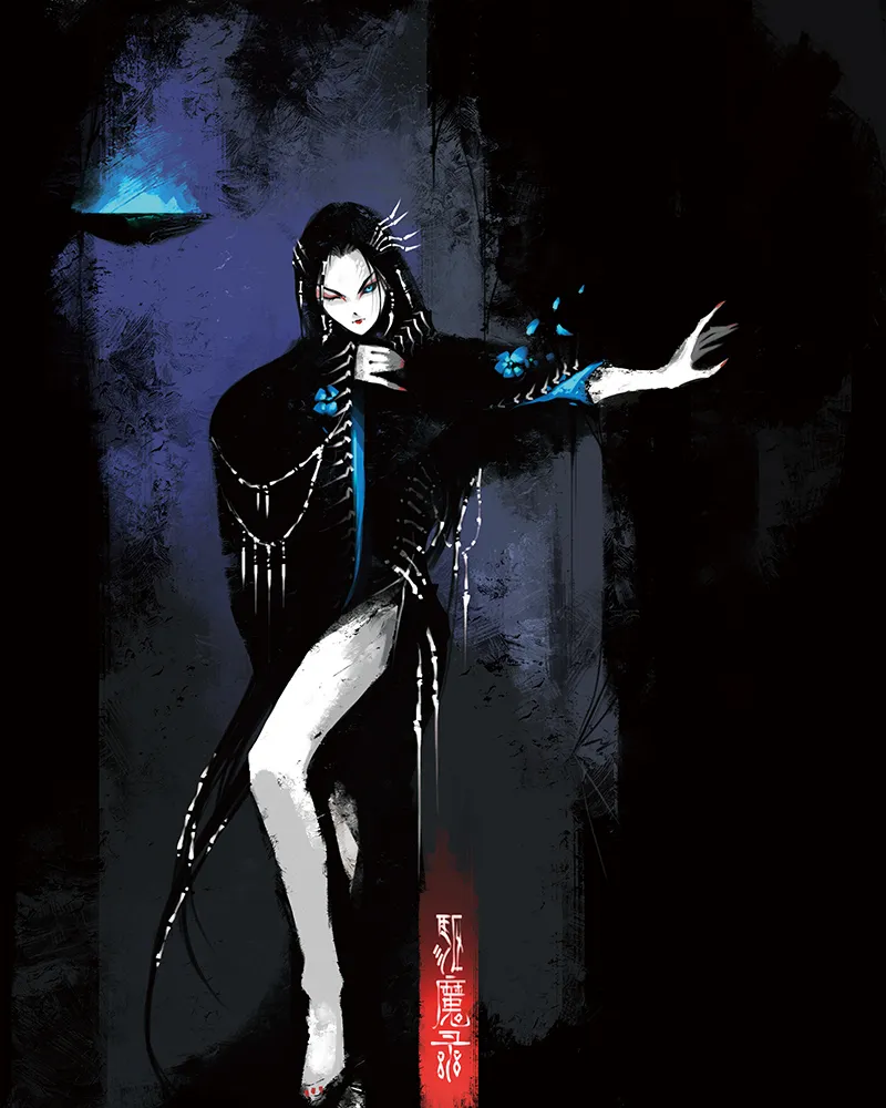 The Exorcism Chronicles Chapter 13 Online - página 2