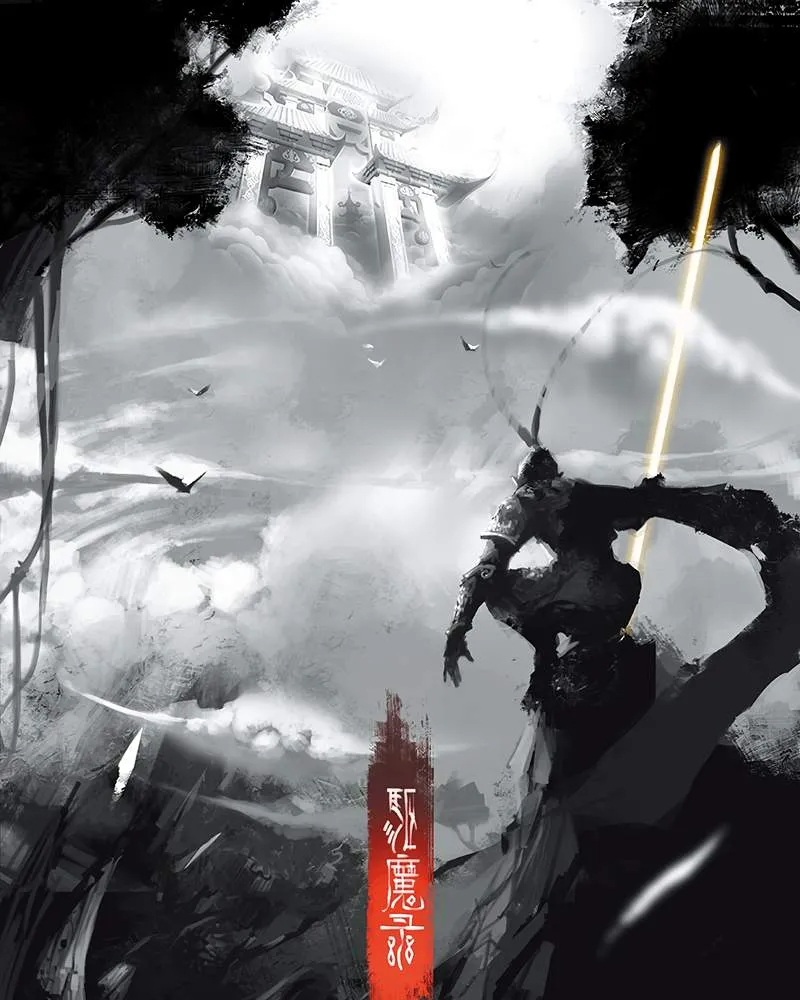 The Exorcism Chronicles Chapter 18 Online - página 19