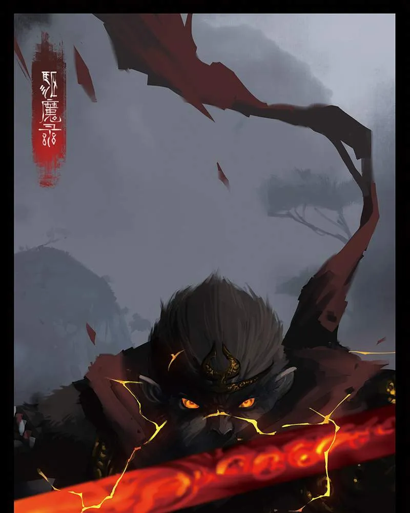 The Exorcism Chronicles Chapter 23 Online - página 1