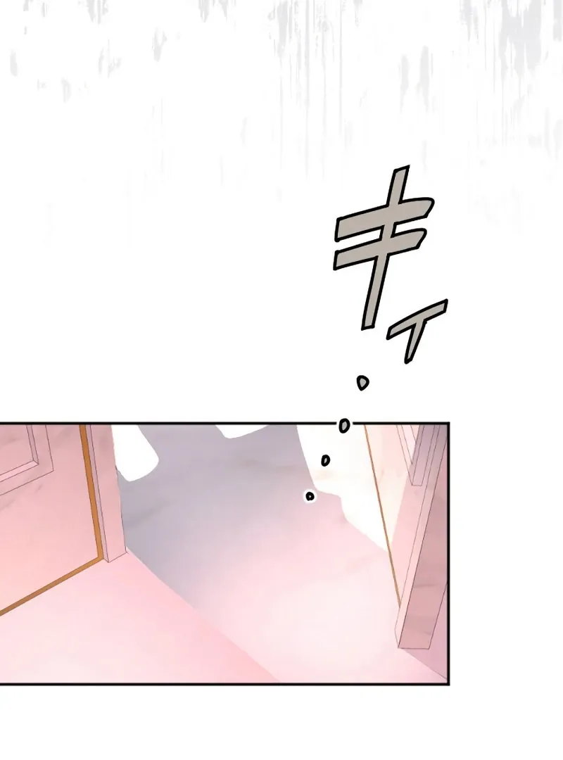 The Fake Maid is Doted On By Her Master Chapter 37 Online - página 24