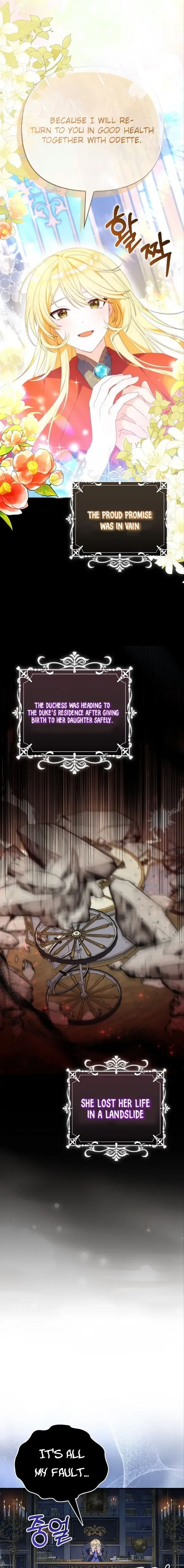 The Fake Rides in a Flower Kiln Chapter 1 Online - página 10