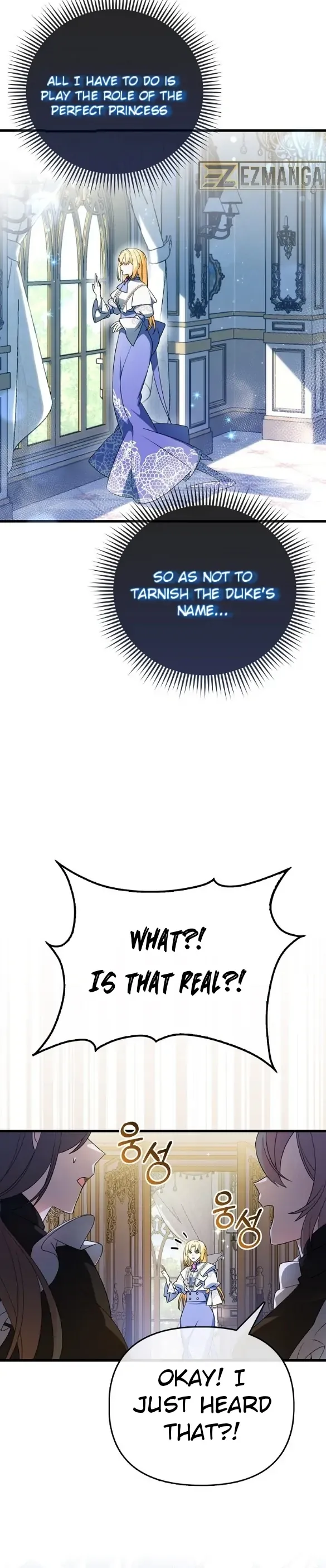 The Fake Rides in a Flower Kiln Chapter 1 Online - página 24