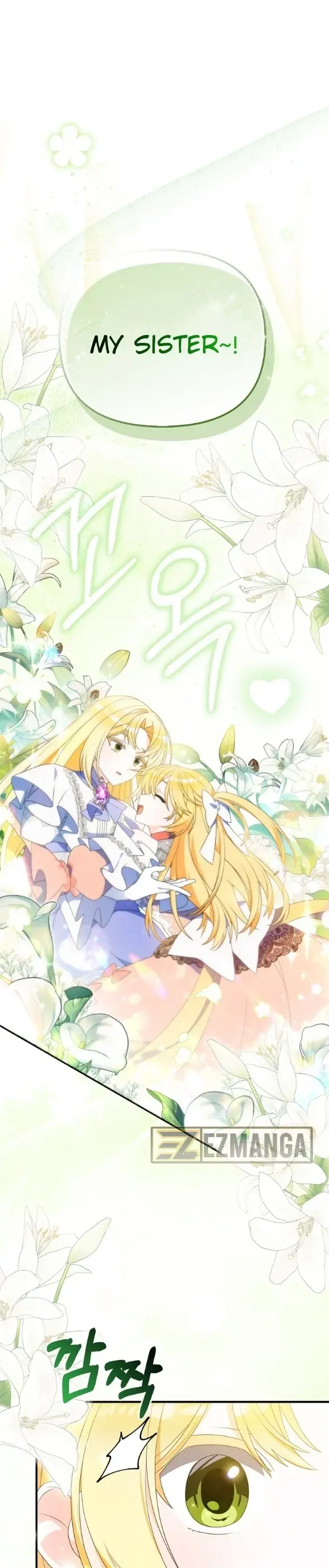 The Fake Rides in a Flower Kiln Chapter 1 Online - página 32