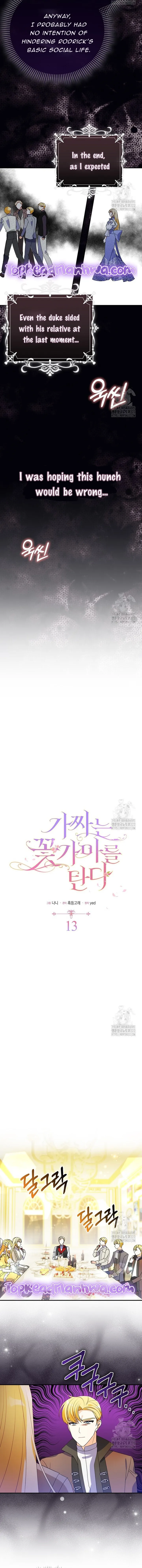 The Fake Rides in a Flower Kiln Chapter 13 Online - página 4
