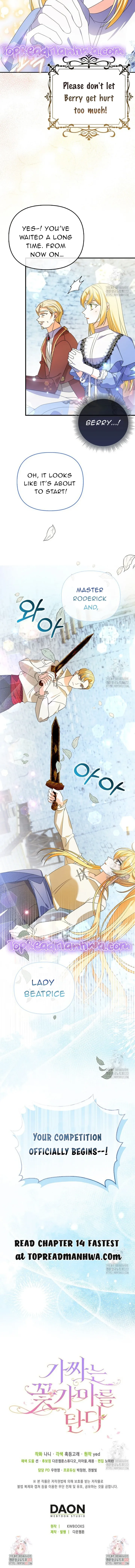 The Fake Rides in a Flower Kiln Chapter 13 Online - página 13