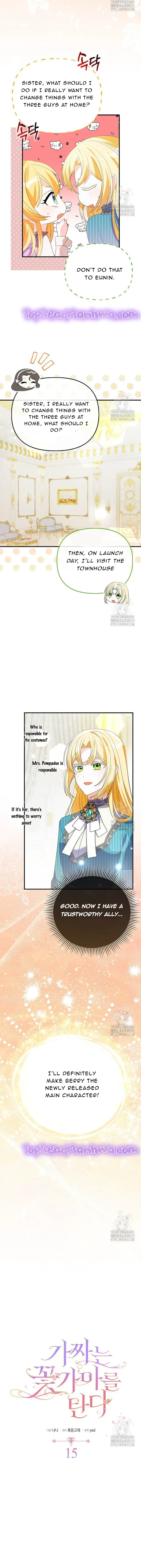 The Fake Rides in a Flower Kiln Chapter 15 Online - página 8