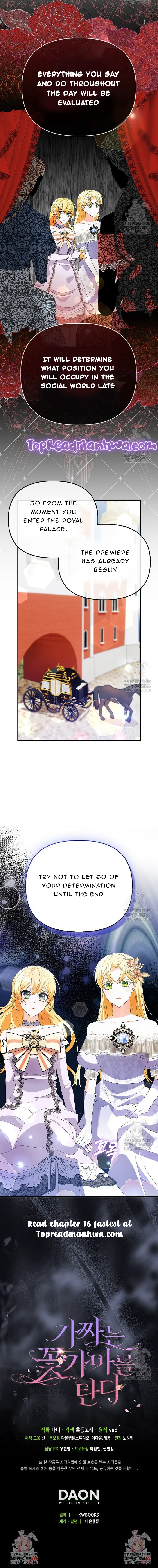 The Fake Rides in a Flower Kiln Chapter 15 Online - página 14