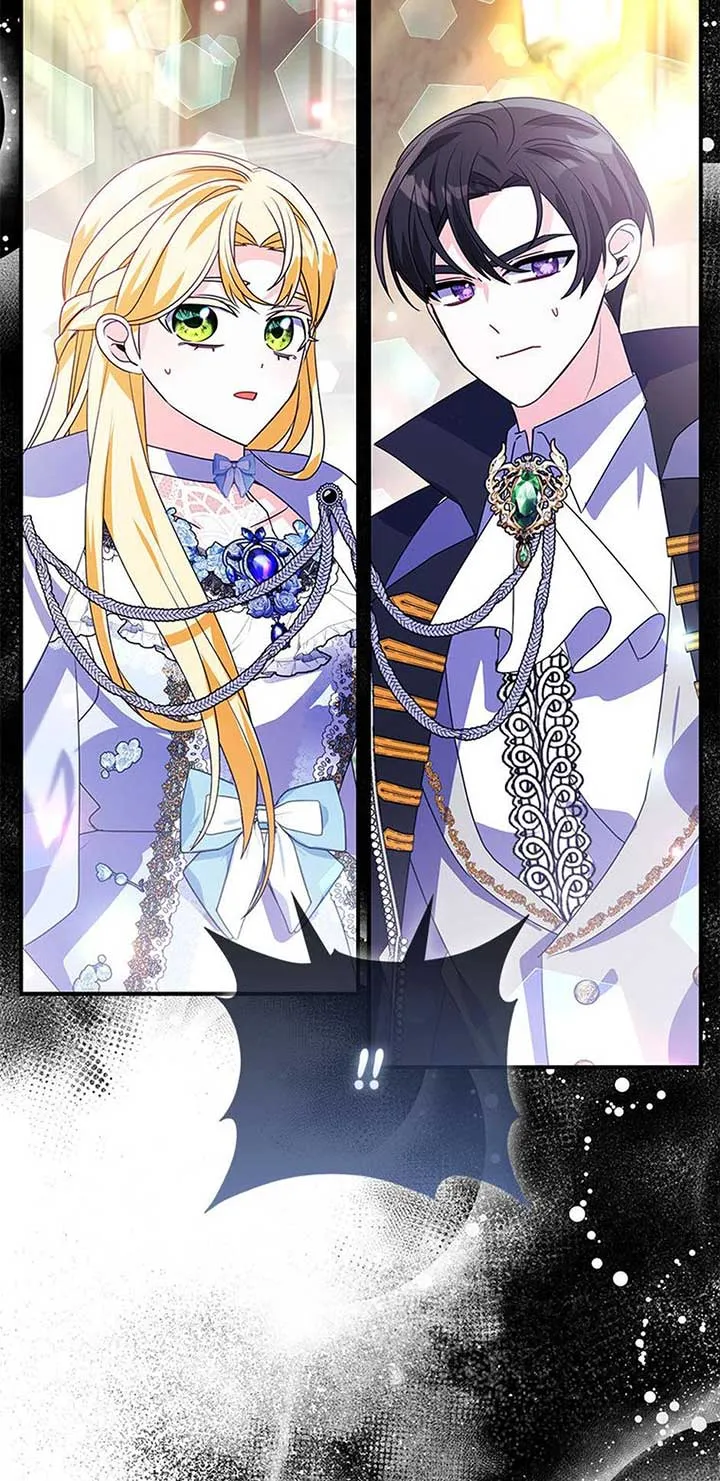 The Fake Rides in a Flower Kiln Chapter 33 Online - página 2