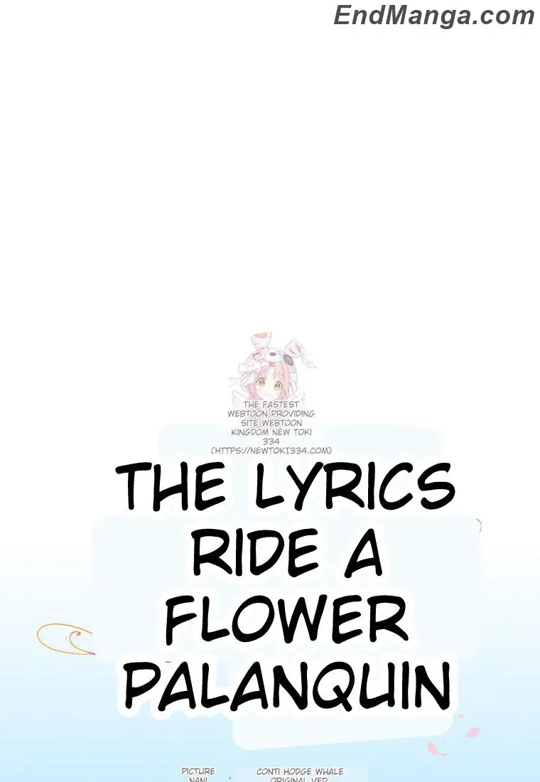 The Fake Rides in a Flower Kiln Chapter 34 Online - página 1