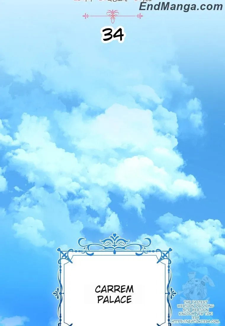 The Fake Rides in a Flower Kiln Chapter 34 Online - página 2