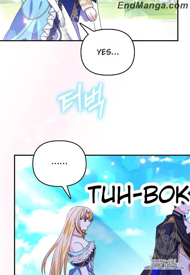 The Fake Rides in a Flower Kiln Chapter 34 Online - página 17