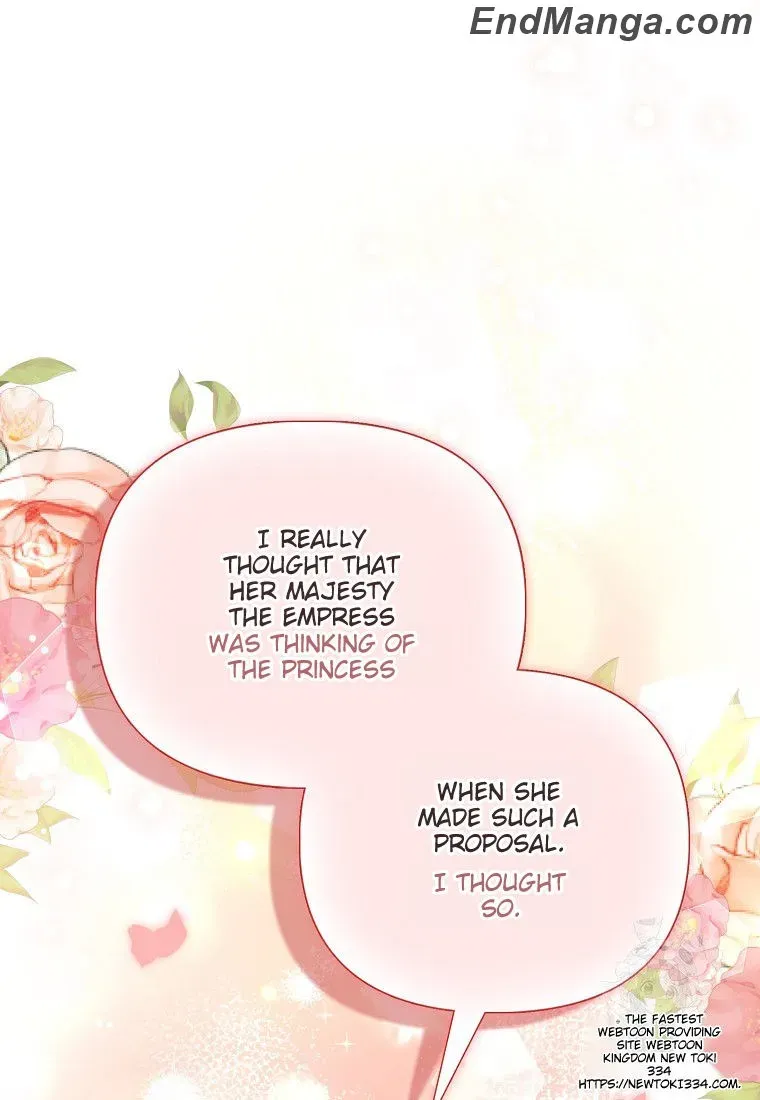 The Fake Rides in a Flower Kiln Chapter 34 Online - página 20