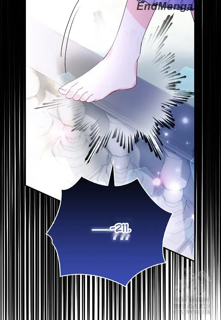 The Fake Rides in a Flower Kiln Chapter 34 Online - página 49