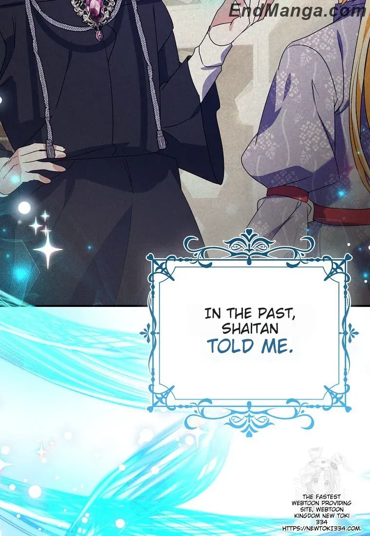 The Fake Rides in a Flower Kiln Chapter 34 Online - página 59